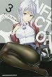 インフェクション (3) (講談社コミックス)