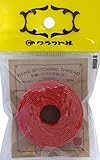 クラフト社 革工具 手縫いロウビキ糸 太 レッド 8615-09