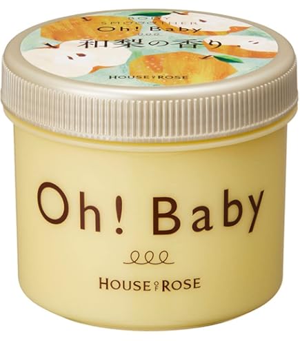 Amazon.co.jp: ハウスオブローゼ ボディスムーザー YZ (ゆずの香り