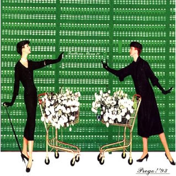 Amazon.co.jp: PREGO!99～ザ・メニュー・オブ・トラットリア第4集