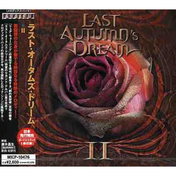 Amazon.co.jp: ラスト・オータムズ・ドリーム: ミュージック