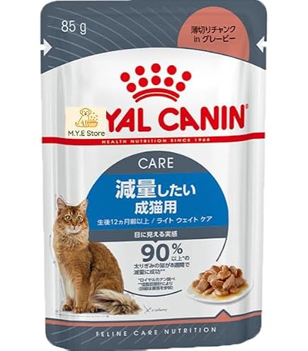 Amazon.co.jp: ロイヤル カナン 減量したい成猫用 ライト ウェイト