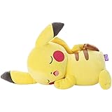 ポケモン すやすやフレンド ぬいぐるみM ピカチュウ 全長約38cm