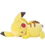 Amazon.co.jp: ポケモンセンターオリジナル おっきいふわふわ