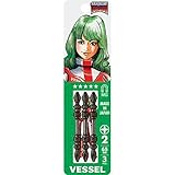 ベッセル(VESSEL) サキスボトーションビット BL 両頭 +2×65mm 3本組 SST3P2065-BL