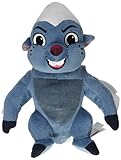 Lion Guard Bunga Bean Plush [並行輸入品]