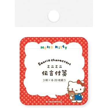 Amazon.co.jp 最新リリース: 付箋 の新着ランキングです。