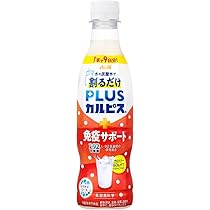 Amazon.co.jp: アサヒ飲料 PLUSカルピス（R）睡眠・腸活ケア（希釈用