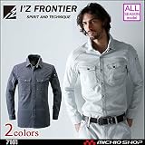 I'Z FRONTIER 長袖シャツ 7161 シルバー M