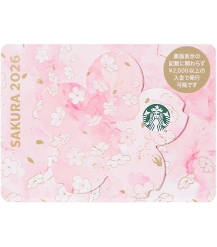 Amazon.co.jp: 韓国 Korea 地域限定 スターバックスカード スタバ