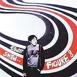 Figure 8 [12 inch Analog]