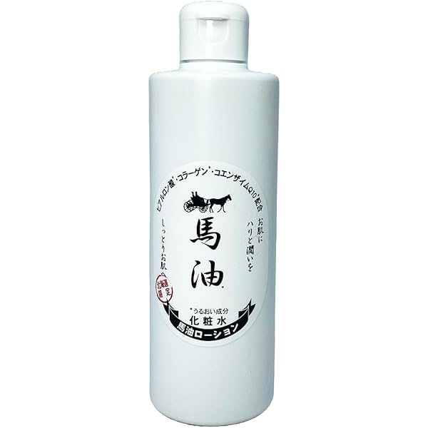 化粧水他 物販商品 | ZX-CLINIC【公式】｜大阪梅田・北新地からすぐの安く