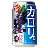 サントリーカロリ。巨峰350ｍｌ缶1ケース（24本入）
