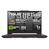 【Amazon.co.jp限定】 ASUS ゲーミングノートPC TUF Gaming A15 FA507NVR 15.6型 RTX 406