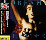 �z�G���E�h���[���E�A���h�E�f�C�E���i�C�g