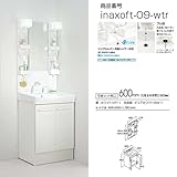 INAX 洗面化粧台 オフト 600mm 本体FTVN-605SY/VP1W/+ミラーMFTX-601YFU