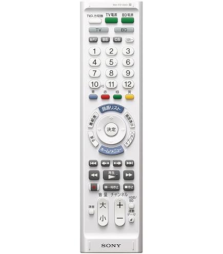 Amazon.co.jp: ソニー PCリモコン RM-MCV40D : 家電＆カメラ