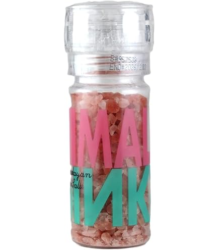 Amazon.co.jp: 【2種セット】スパイスアップ ブラックペッパー 50g