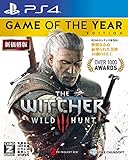 ウィッチャー３ ワイルドハント ゲームオブザイヤーエディション 新価格版 -PS4