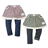 (カーキ/80cm)ベビー服 女の子 スカート レギンス スカッツ UZULAND ボトム 重ね着風 裏シャギーボア ドット入りニット レース フリル ウエストゴム 女児 ベビー