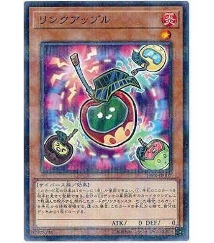 Amazon.co.jp: 遊戯王OCG 捕違い レア CORE-JP065-R : ホビー