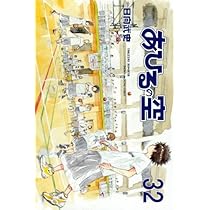 51-kDeiGC0L._AC_UL210_SR210,