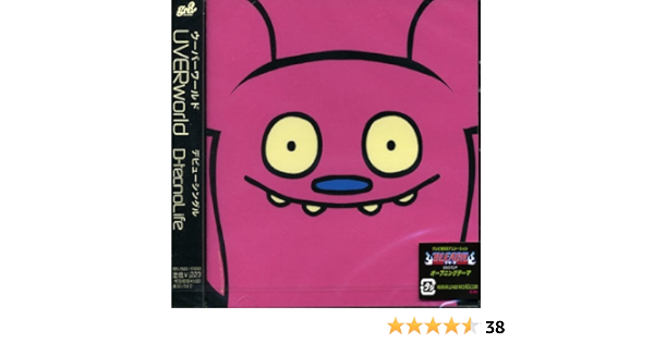 Amazon D Tecnolife Uverworld Takuya Uverworld 平出悟 J Pop ミュージック