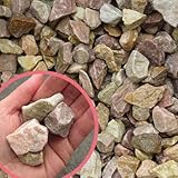 天然石 砕石砂利 ピーチピンク 1-2cm 500kg