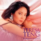 �S�[���f�����x�X�g �e���T�E�e��[�X�y�V�����E�v���C�X]