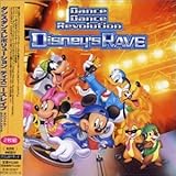 ダンス・ダンス・レボリューション・ディズニーズ・レイヴ