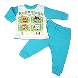 アンパン ミニ裏毛 長袖パジャマ 本体綿100％ ミント◇90cm