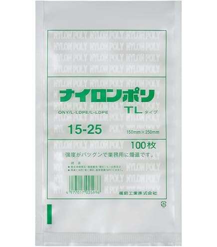 Amazon.co.jp: ナイロンポリ TLタイプ 20-30（200×300㎜） 200枚