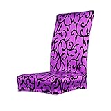 WIFFCOAA オシャレ清新風椅子カバー