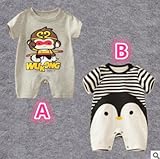 ベビー赤ちゃん　新生児連体服 カバーオール (80- 90-95cm)各サイズ一枚ずつ　　B 【3点】