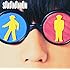SAKANAMON「シグナルマン(初回限定盤)」