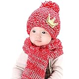 【SEBLES】ベビー服 ニット帽 マフラー ボンボン 王冠 モヘア ふわもこ 赤ちゃん 帽子 10ヶ月-8歳(レッド)