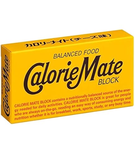 Amazon.co.jp: カロリーメイト 大塚製薬 カロリーメイト ブロック