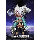 【Amazon.co.jp限定】.hack//Quantum 1 オリジナルドラマCD付き (初回限定生産商品) [Blu-ray]