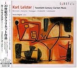 20���I�̃N�����l�b�g��i