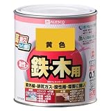 カンペハピオ 油性多用途塗料 油性ウレタンガード きいろ 0.7L