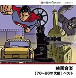 �f�批�y�y70�`80�N��ҁz