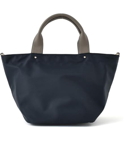 Amazon.co.jp: Rady レディ キルティングストーントートバッグL