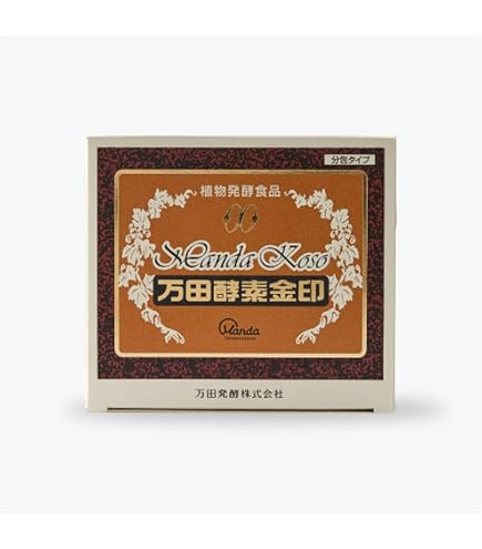 Amazon | 万田酵素 金印 分包タイプ 150g (2.5g×60包) | 万田酵素 