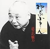 �b�|�̖��́q8�r�`�l�ԍ��� ���Ə�����