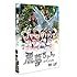 悪夢ちゃんスペシャル（DVD）