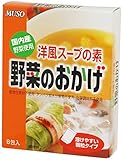 ムソー野菜のおかげ（国産野菜） 40g( 5g×8包)