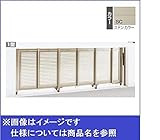 四国化成　クレディ オレド1型 　キャスター式　両開き 590WSC キャスター式　ステンカラー（受注生産品）