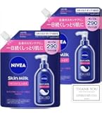 Amazon | ニベア スキンミルク しっとり ポンプつめかえ用 290g 高