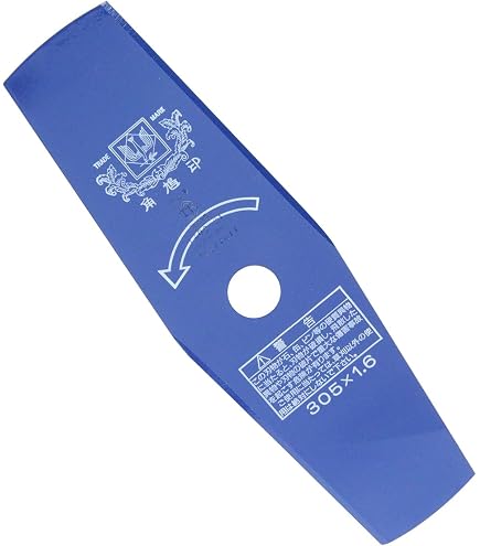 Amazon | 津村鋼業 ツムラ 刈払機用チップソーL-60山林用(外径:255mm