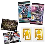 バンダイ(BANDAI) GUNDAMガンプラパッケージアートグミ2 10個 BOX 食玩
